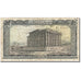 Banknote, Lebanon, 50 Livres, 1964-1978, 1988, KM:65d, VG(8-10)