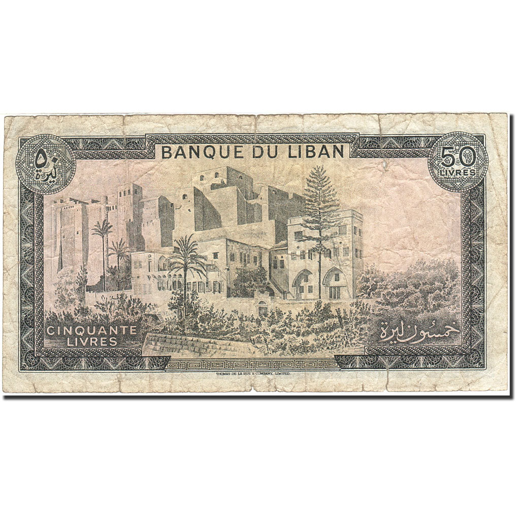 Banknote, Lebanon, 50 Livres, 1964-1978, 1988, KM:65d, VG(8-10)