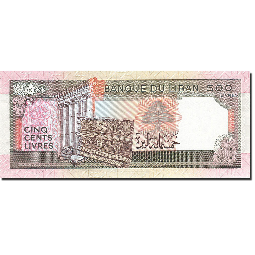 Banknote, Lebanon, 500 Livres, 1988-1993, 1988, KM:68, UNC(65-70)