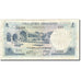 Lebanon, 5 Livres, 1952-1956, KM:56b, 1955-1964, VF(20-25)