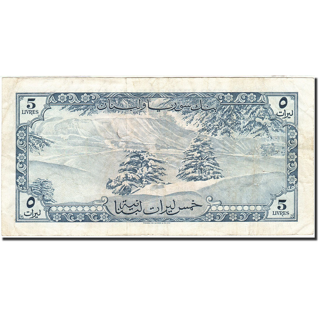 Lebanon, 5 Livres, 1952-1956, KM:56b, 1955-1964, VF(20-25)