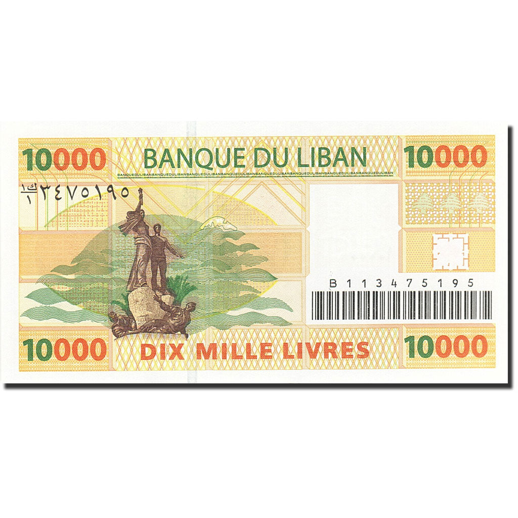 Banknote, Lebanon, 10,000 Livres, 2004, 2004, KM:86a, UNC(65-70)