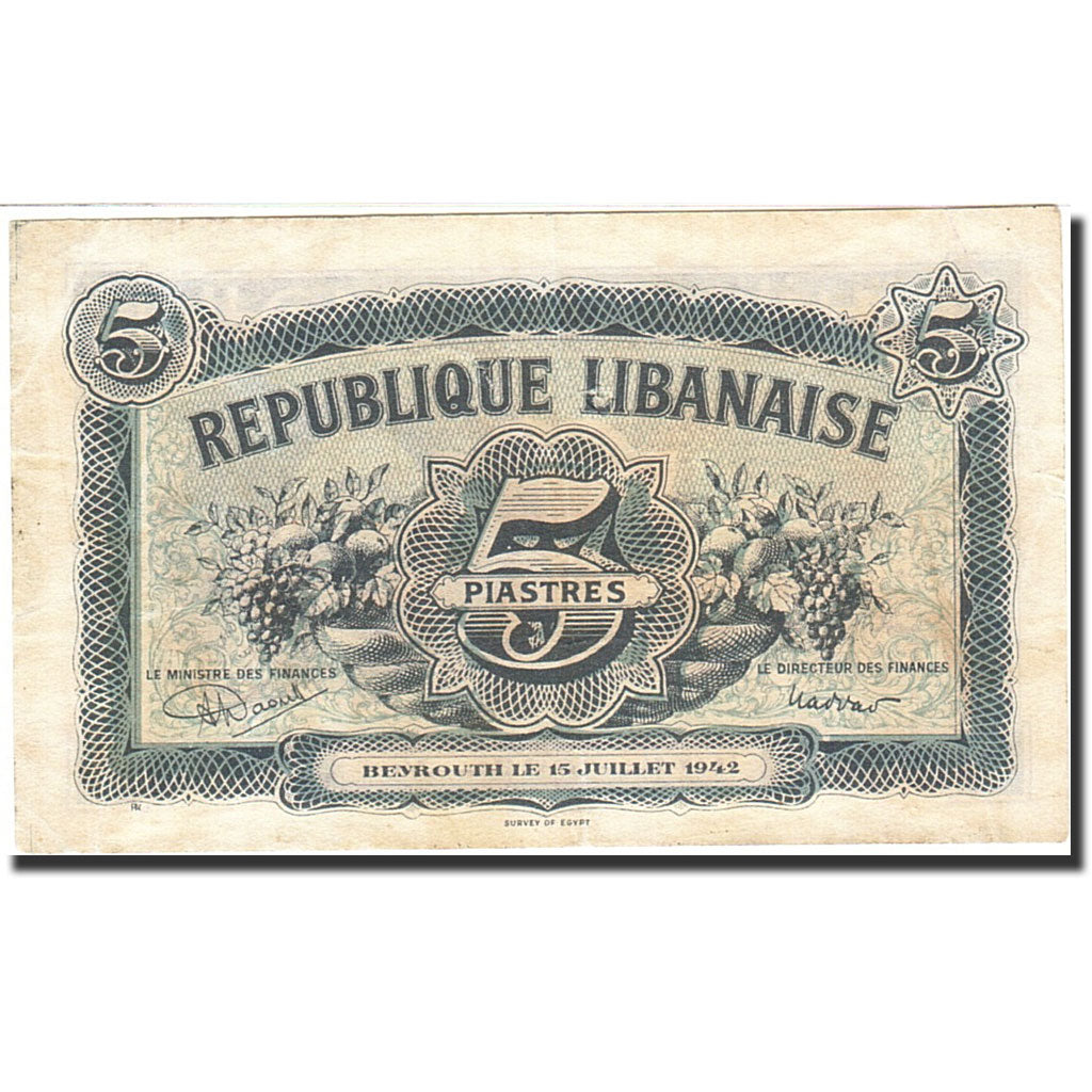 Lebanon, 5 Piastres, 1942, KM:34, 1942-07-15, VF(20-25)
