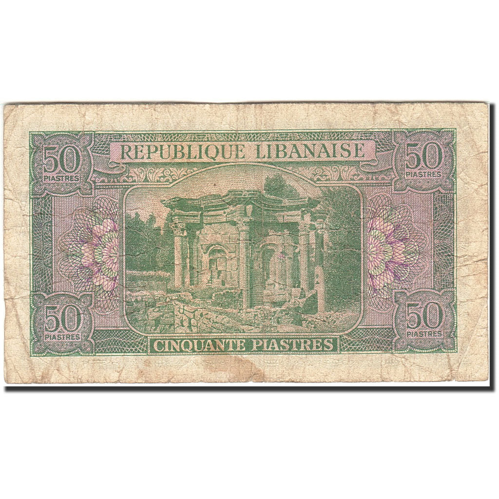 Lebanon, 50 Piastres, 1948, KM:43, 1948-1950, VG(8-10)