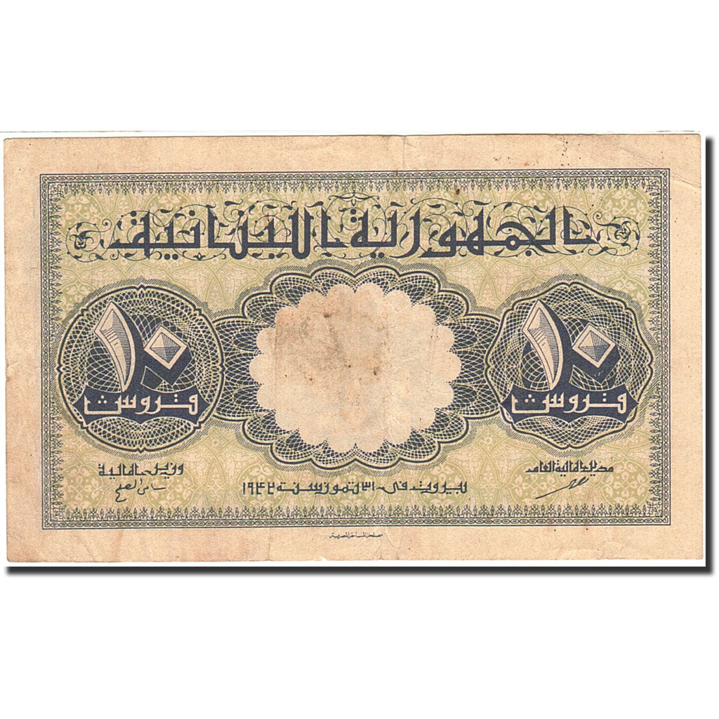 Lebanon, 10 Piastres, 1942, KM:35, 1942-07-31, EF(40-45)