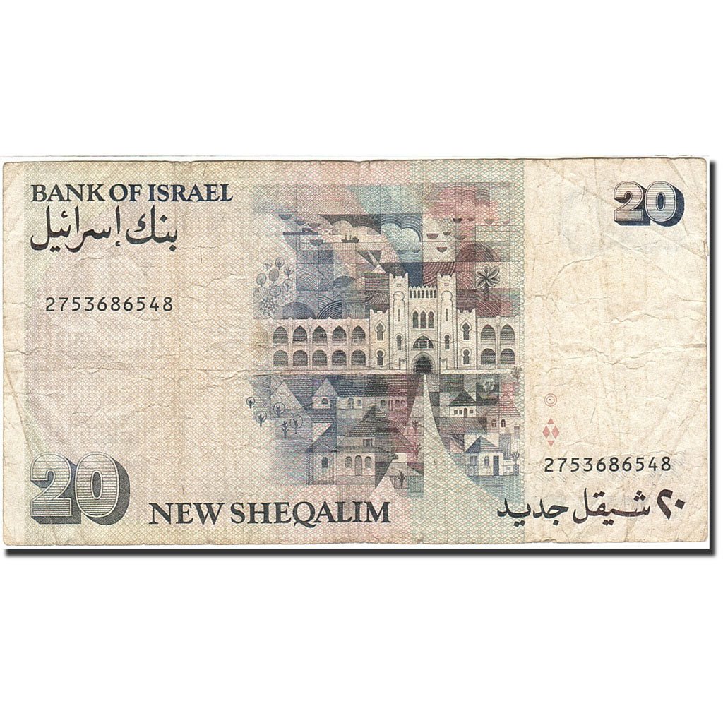 Banknote, Israel, 20 New Sheqalim, 1985-1992, 1993, KM:54c, VF(20-25)