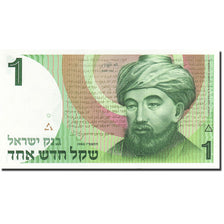 Israel, 1 New Sheqel, 1985-1992, KM:51Aa, 1986, UNC(65-70)