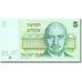 Banconote, Israele, 5 Sheqalim, 1978-1984, KM:44, 1978, SPL