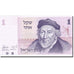 Banconote, Israele, 1 Sheqel, 1978-1984, KM:43a, 1978, FDS
