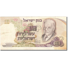 Israel, 10 Lirot, 1968, KM:35c, 1968, TTB