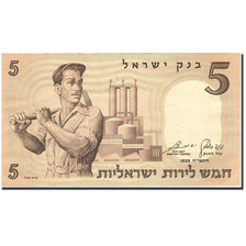 Israel, 5 Lirot, 1958-1960, KM:31a, 1958, AU(50-53)