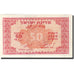 Banknote, Israel, 50 Pruta, 1952-1953, Undated (1952), KM:9, UNC(60-62)