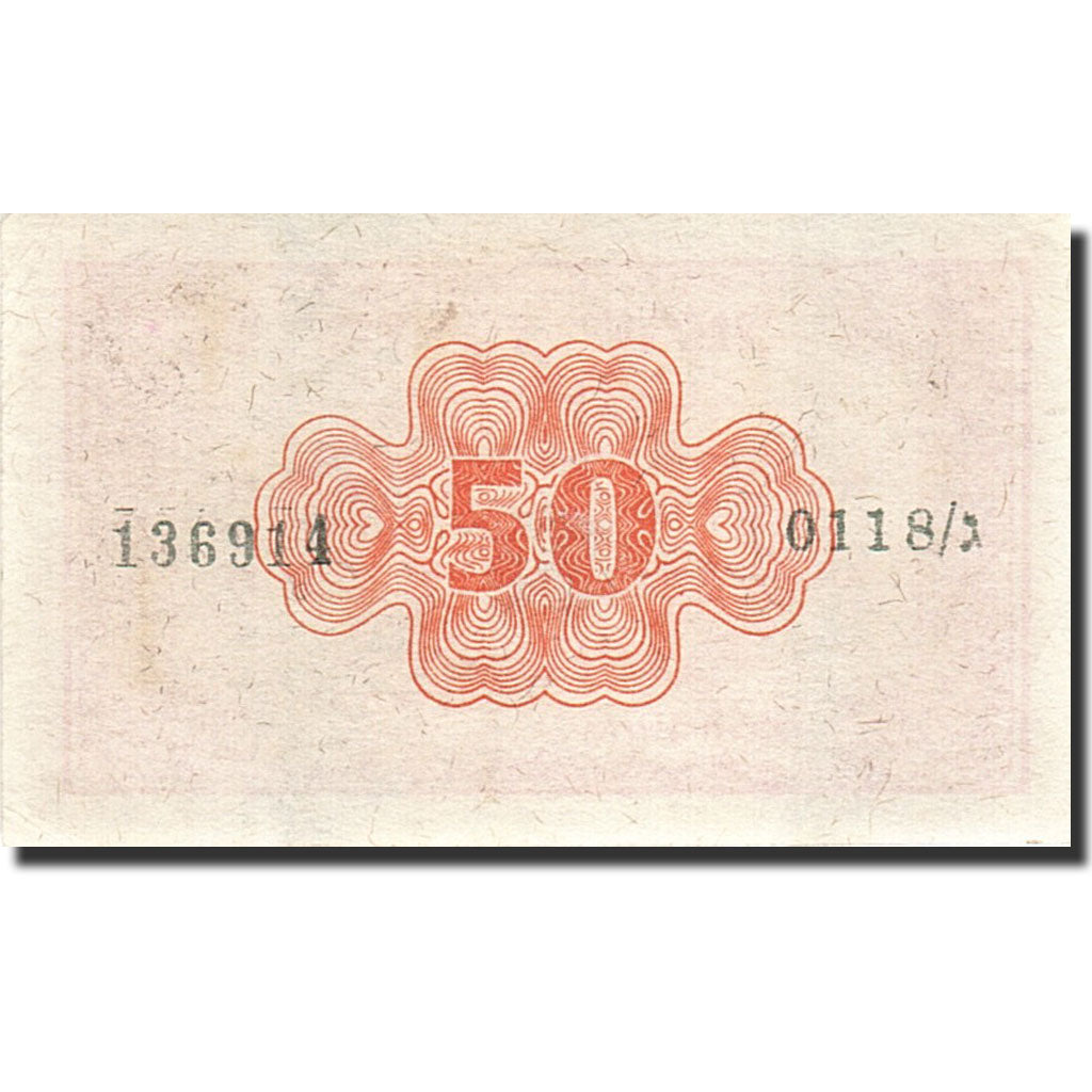 Banknote, Israel, 50 Pruta, 1952-1953, Undated (1952), KM:9, UNC(60-62)