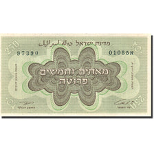 Billet, Israel, 250 Pruta, 1952-1953, Undated (1953), KM:13b, SPL