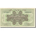 Billet, Israel, 250 Pruta, 1952-1953, Undated (1953), KM:13b, SPL