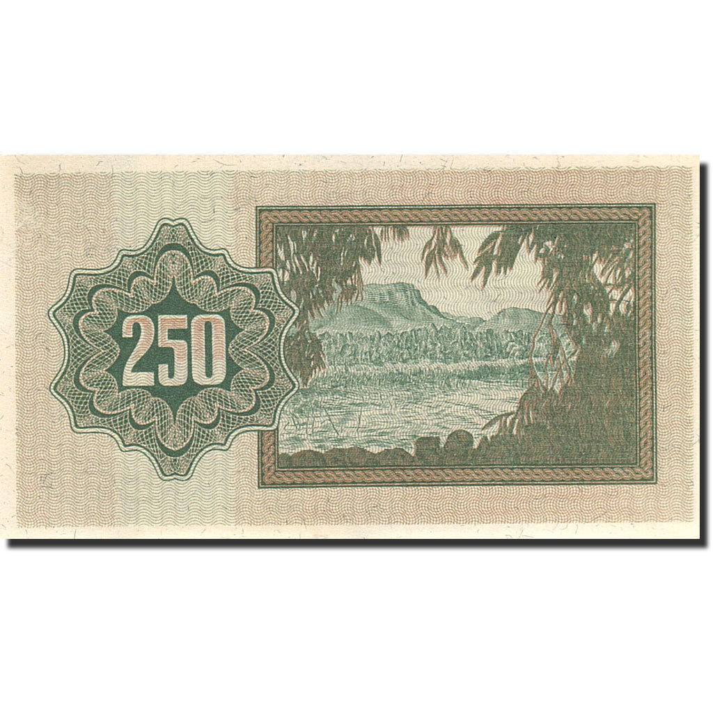 Billet, Israel, 250 Pruta, 1952-1953, Undated (1953), KM:13b, SPL
