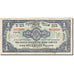 Israel, 1 Pound, 1948-1951, KM:15a, Undated (1948-1951), VF(20-25)