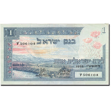 Israel, 1 Lira, 1955, KM:25a, 1955, AU(55-58)