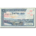 Israel, 1 Lira, 1955, KM:25a, 1955, AU(55-58)