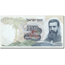 Israel, 100 Lirot, 1968, KM:37D, 1968, MBC