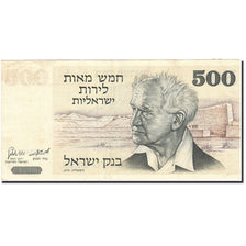Israel, 500 Lirot, 1973-1975, KM:42, 1975, AU(55-58)