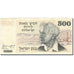 Israel, 500 Lirot, 1973-1975, KM:42, 1975, AU(55-58)