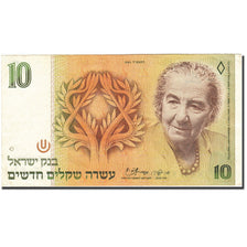 Israel, 10 New Sheqalim, 1985-1992, KM:53a, 1985, AU(50-53)