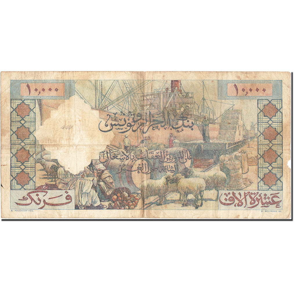 Banknote, Algeria, 10,000 Francs, 1949-1955, 1955-12-02, KM:110, VF(20-25)