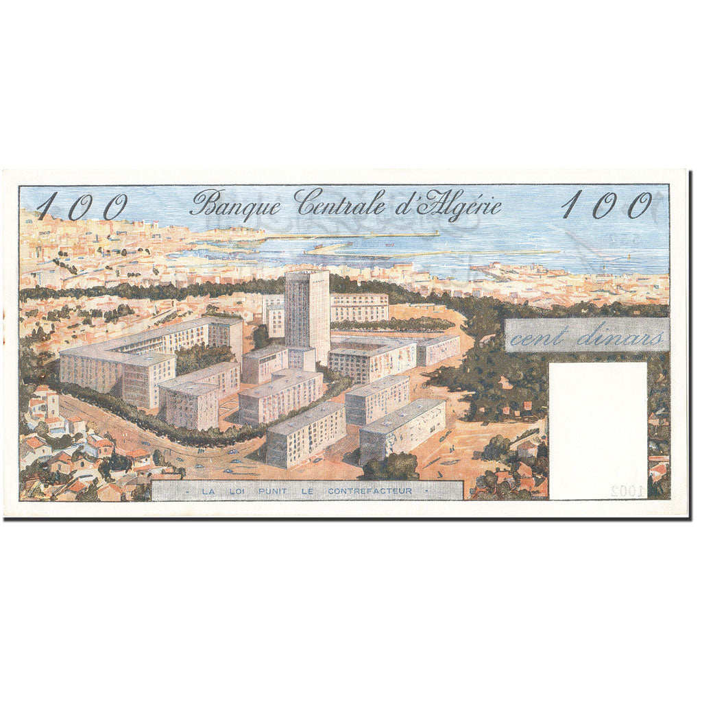 Algeria, 100 Dinars, 1964-1966, KM:125a, 1964-01-01, AU(55-58)