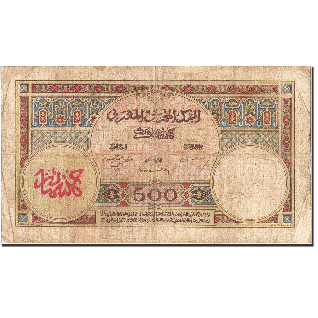 Marruecos, 500 Francs, 1920-1924, KM:15b, 1946-05-03, RC
