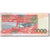 Banknot, Wyspy Świętego Tomasza i Książęca, 20,000 Dobras, 2004