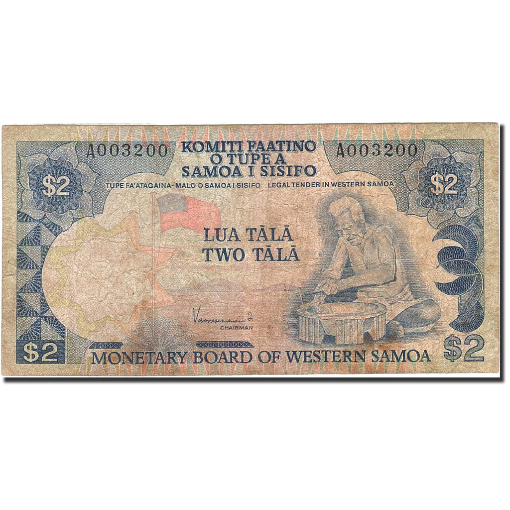 Western Samoa, 2 Tala, 1985, KM:25, Undated (1985), F(12-15)
