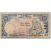Western Samoa, 2 Tala, 1985, KM:25, Undated (1985), F(12-15)