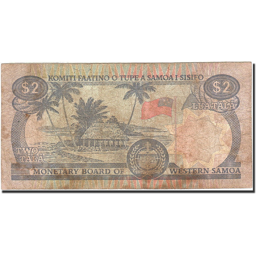Western Samoa, 2 Tala, 1985, KM:25, Undated (1985), F(12-15)