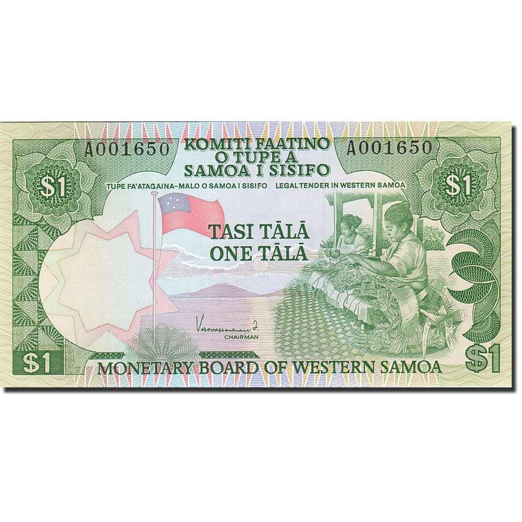 Western Samoa, 1 Tala, 1980, KM:19, 1980, UNC(65-70)