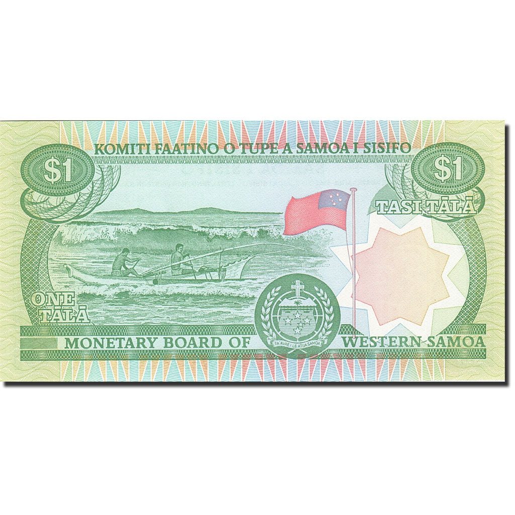 Western Samoa, 1 Tala, 1980, KM:19, 1980, UNC(65-70)