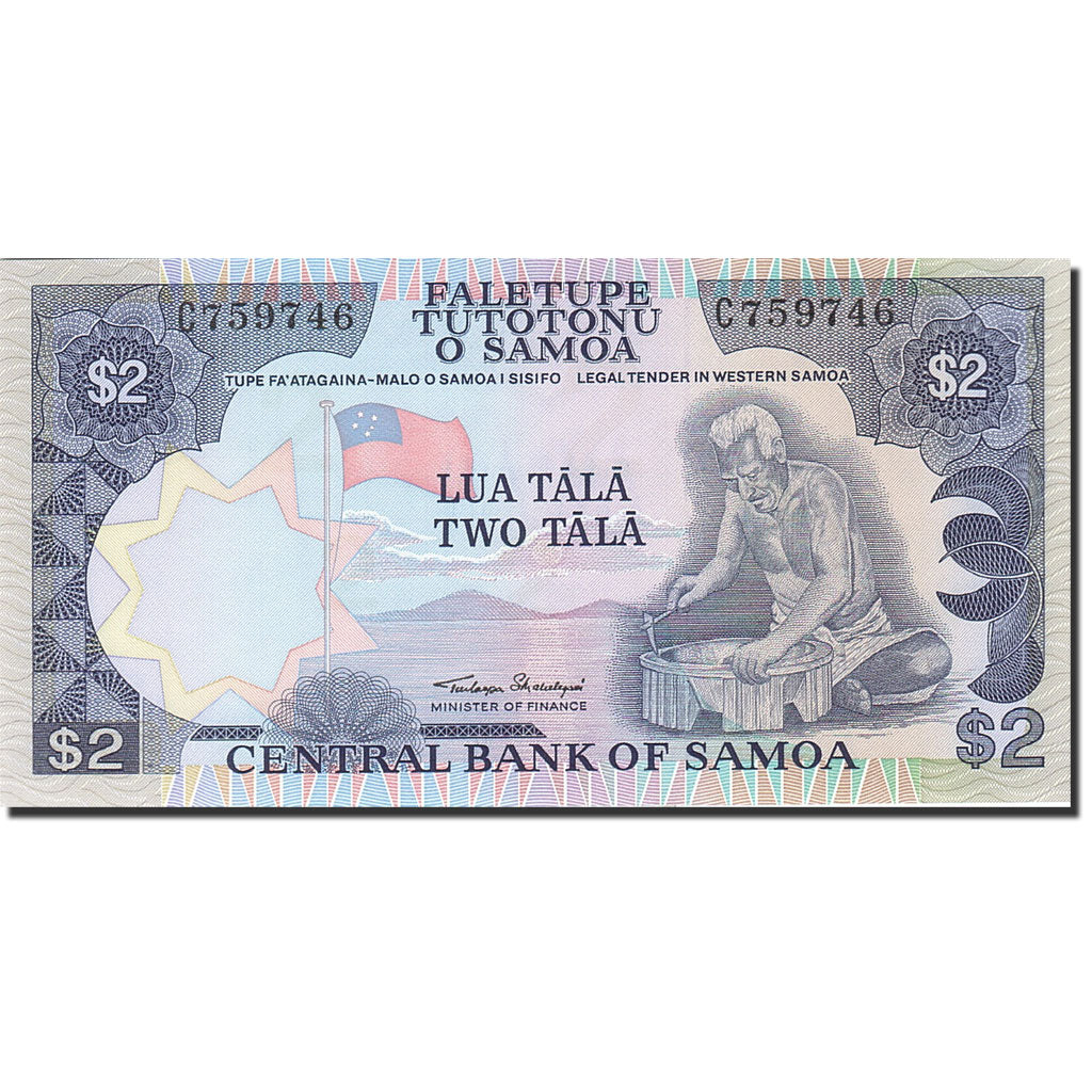 Western Samoa, 2 Tala, 1985, KM:25, Undated (1985), UNC(65-70)