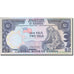 Western Samoa, 2 Tala, 1985, KM:25, Undated (1985), UNC(65-70)