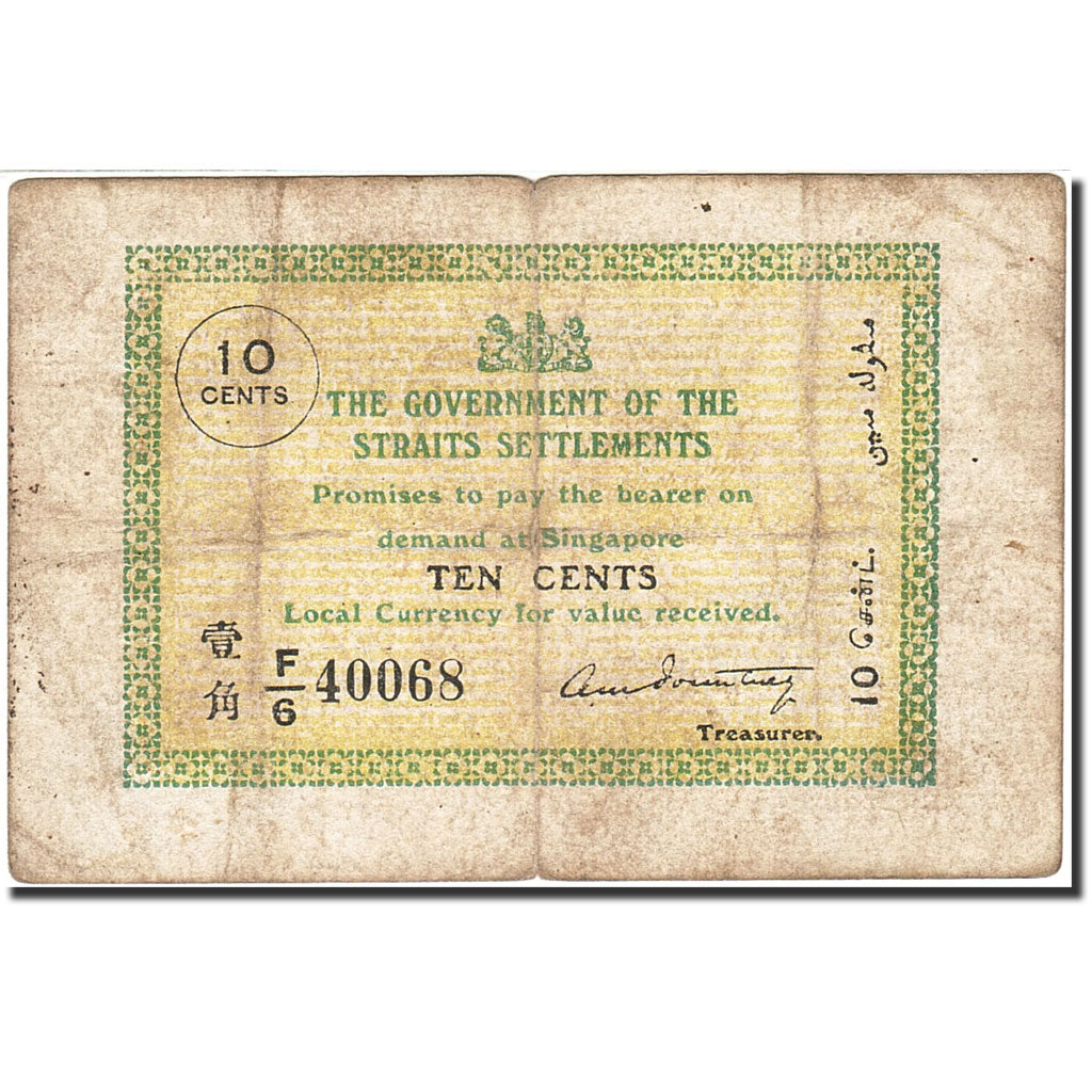 Straits Settlements, 10 Cents, 1917, KM:6c, 1919-1920, F(12-15)