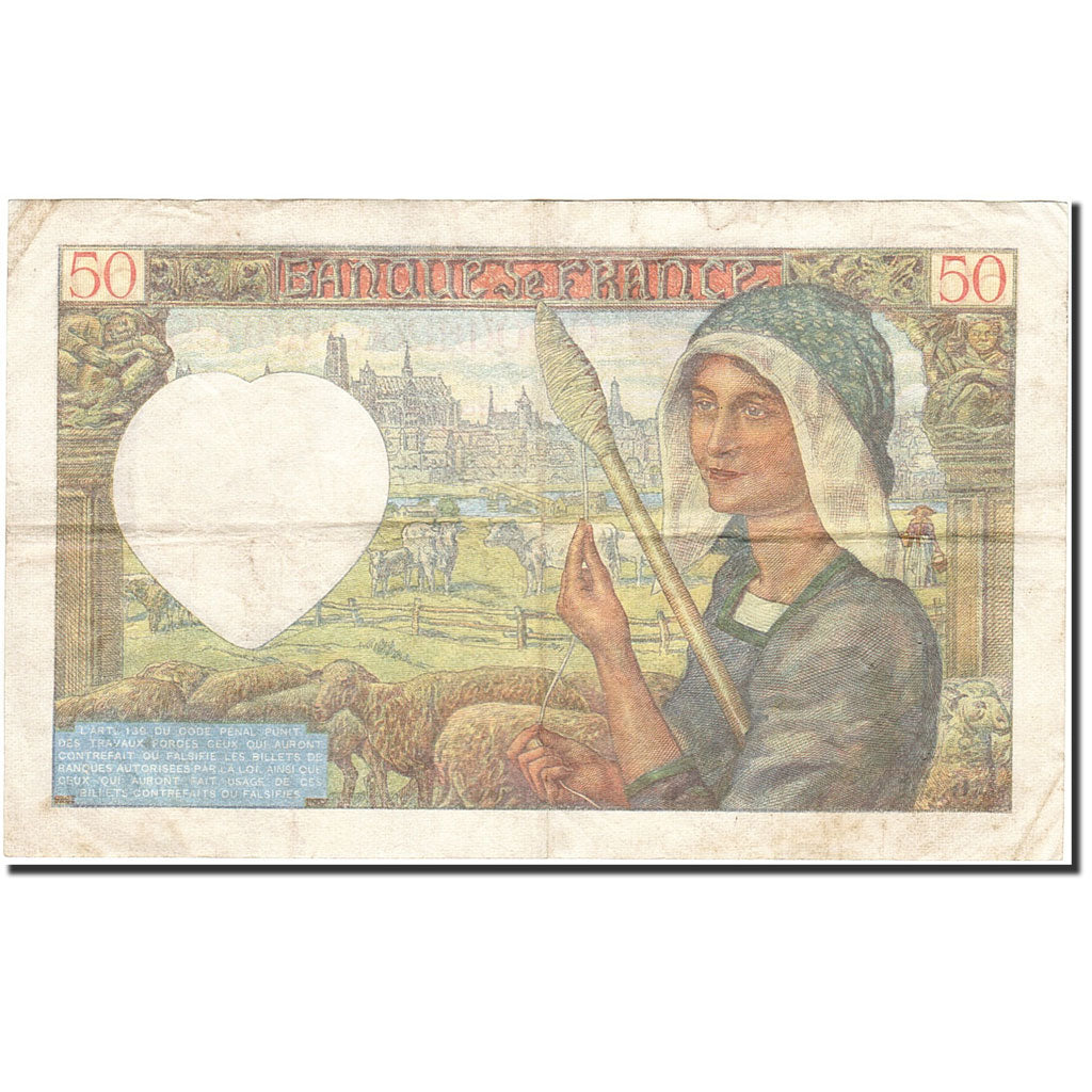 France, 50 Francs, 1941, KM:93, 1941-04-24, EF(40-45)