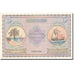 Maldives, 5 Rupees, 1960, KM:4b, 1960-06-04, UNC(63)
