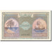 Malediven, 2 Rupees, 1960, KM:3b, 1960-06-04, UNZ-