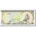 Maldives, 2 Rufiyaa, 1990, KM:15, 1990-07-26, UNC(63)