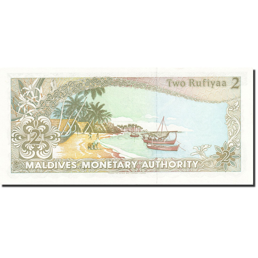 Maldives, 2 Rufiyaa, 1990, KM:15, 1990-07-26, UNC(63)