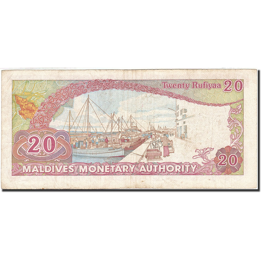 Banknote, Maldives, 20 Rufiyaa, 1983, 1987-08-25, KM:12b, EF(40-45)