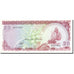 Banknote, Maldives, 20 Rufiyaa, 1983, 1987-08-25, KM:12b, UNC(65-70)