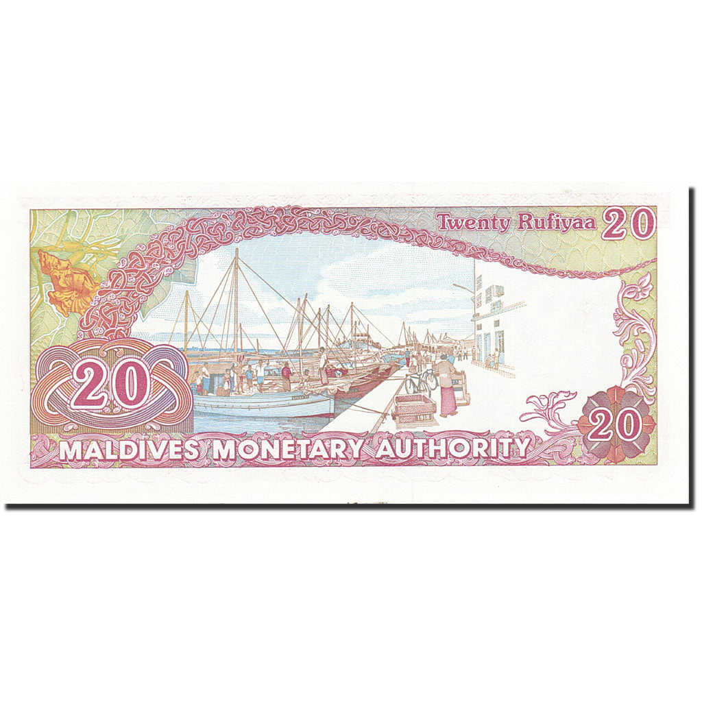 Banknote, Maldives, 20 Rufiyaa, 1983, 1987-08-25, KM:12b, UNC(65-70)