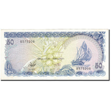 Banknote, Maldives, 50 Rufiyaa, 1983, 1987-08-25, KM:13b, AU(55-58)