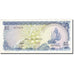 Banknote, Maldives, 50 Rufiyaa, 1983, 1987-08-25, KM:13b, AU(55-58)
