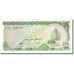 Maldives, 100 Rufiyaa, 1983, KM:14b, 1987-08-25, UNC(60-62)